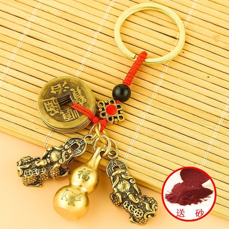 Կ׿۹ҼǮһɰʮФ«Ҽ