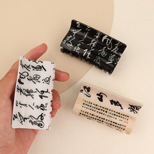 ˮī�����l�AŮ����ʽ���L���~�A�Ӱl�����X�װ����lץ�A�^���̖