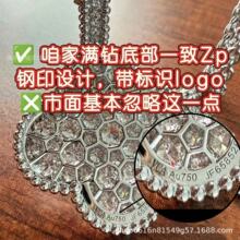 ��һ��ɴ����ﶬ�¿��̖���~����Ů�L��ë��朝M荕r�и߼���