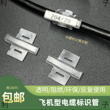 ͸����ʶ��SF-1�����±�ǿ�PAB-KTL23*4*30�ɻ���Ǽ�