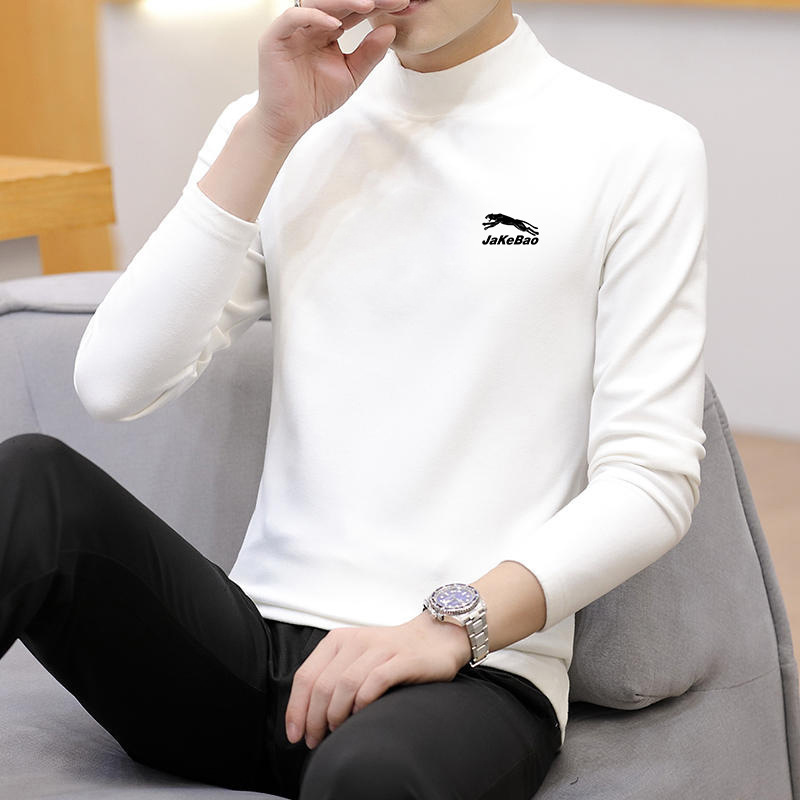 DeRong-JK leopard white