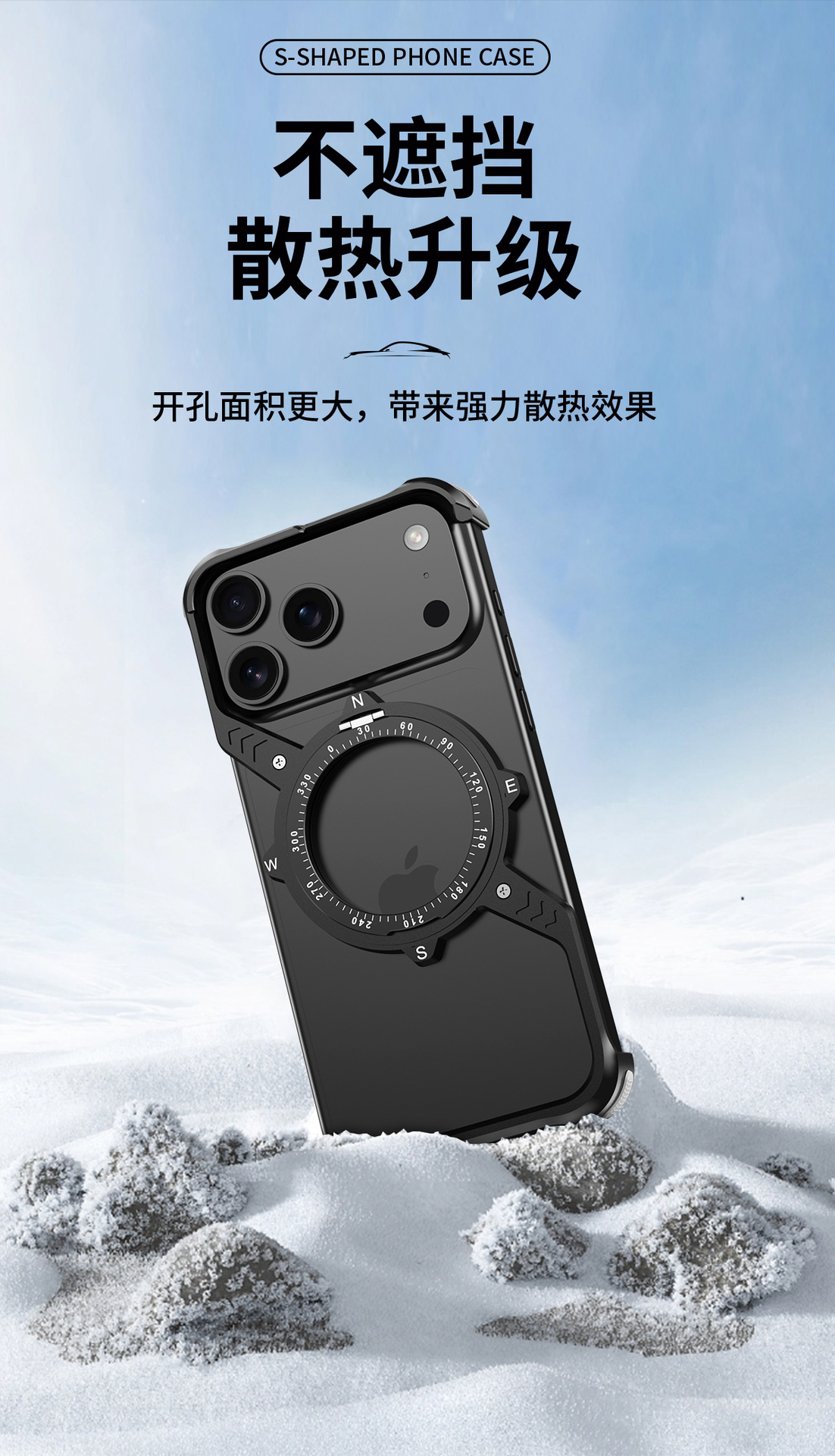 Ốp lưng iPhone 16/17 Pro Max khung kim loại không viền, nam châm tích hợp giá đỡ, tản nhiệt — Đen, Cam, Xám không gian sâu chi tiết 11
