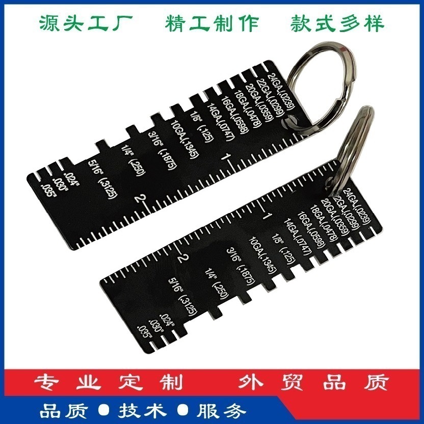 양면 오목 새겨진 전기 도금 블랙 두께 게이지 PP 가방