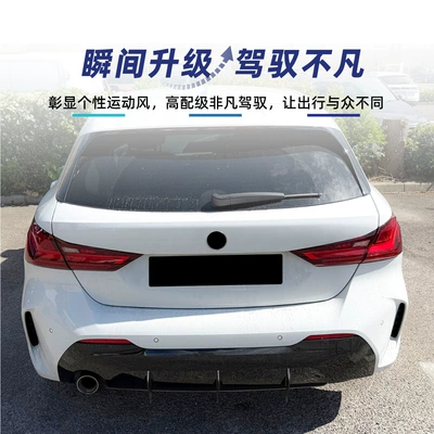 Spoiler Series F40 m Sport 2019-2024