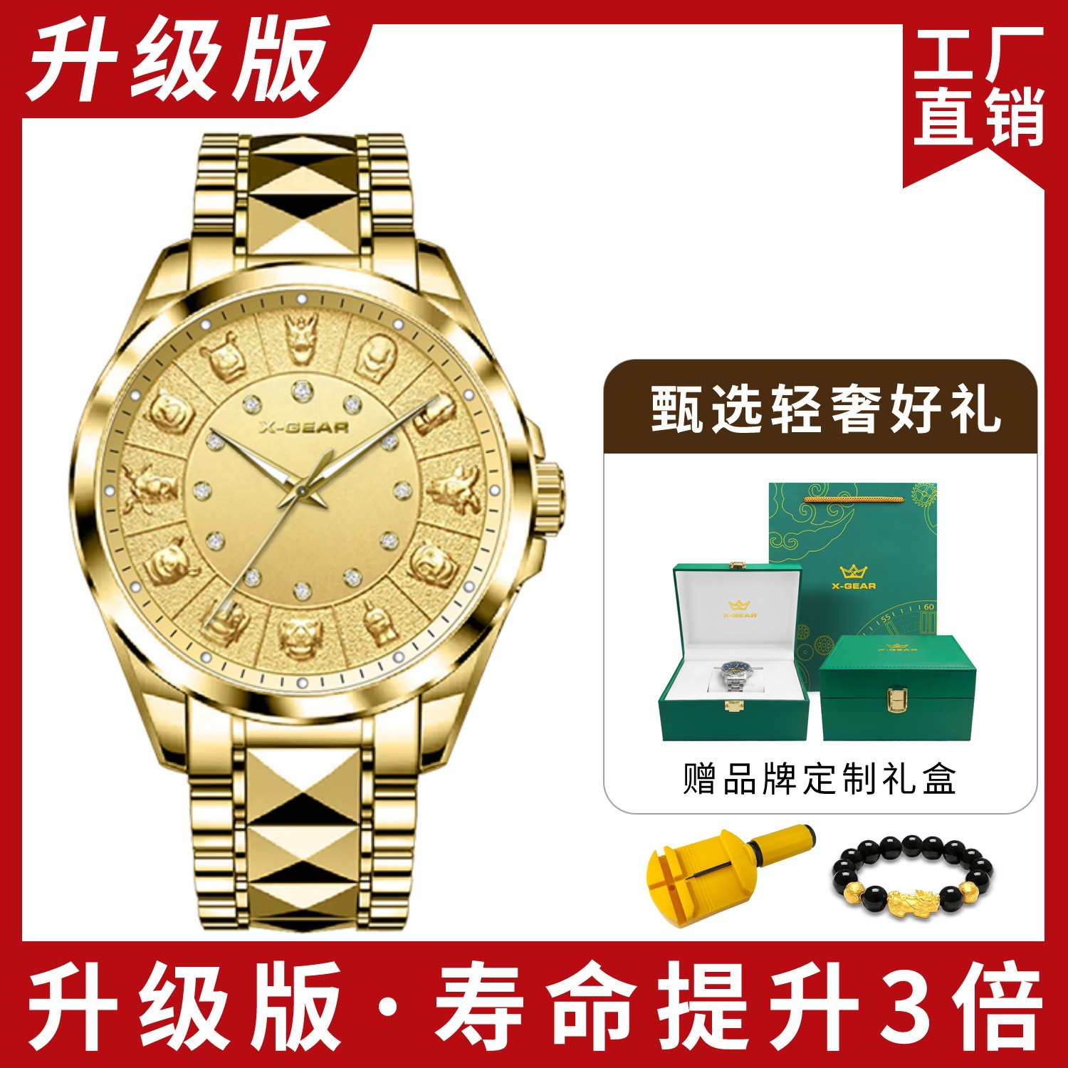 올 골드 골드 표면