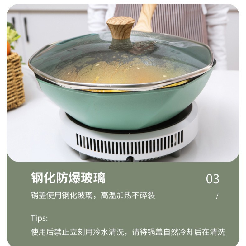 녹색