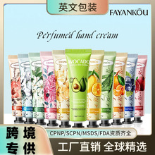 ȫӢ��FAYANKOUˮ������̝��aˮ�����o��˪�ﶬ�����ѿ羳���l