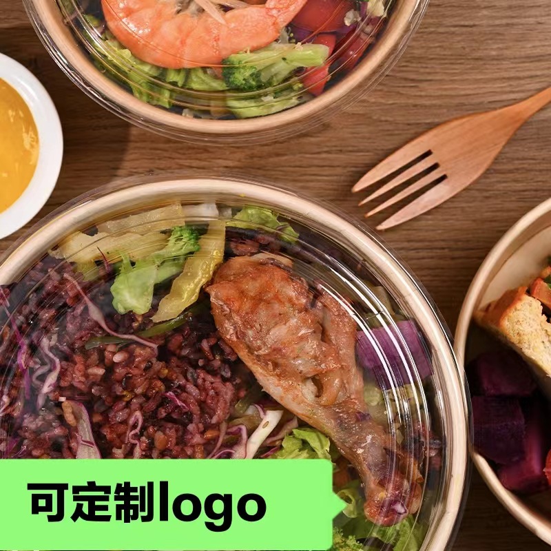 Caja de almuerzo de papel desechable Caja de papel Kraft caja de embalaje caja de almuerzo caja de comida rápida para llevar caja de ensalada de frutas tazón de sopa de papel