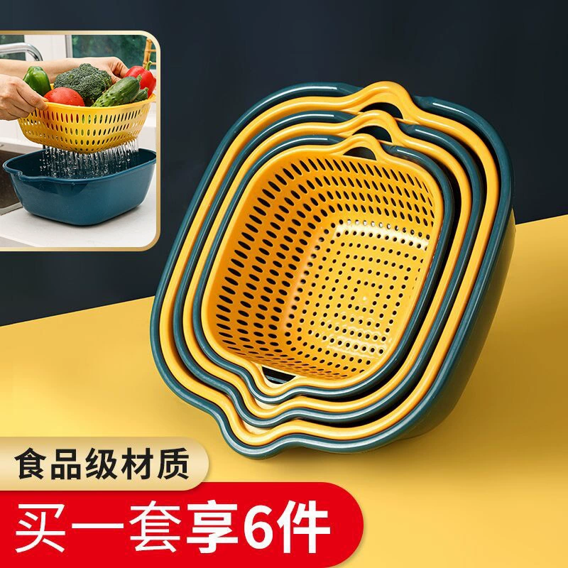 Заводской магазин Утолщенная двухслойная сливная корзина для хранения Кухонная Многофункциональная Корзина из шести предметов Корзина для фруктов для мытья овощей Овощная раковина
