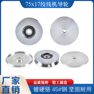 75*17���S�սǌ�݆�\�g�C늾���|�g�~�C�g���^��݆���z���݆