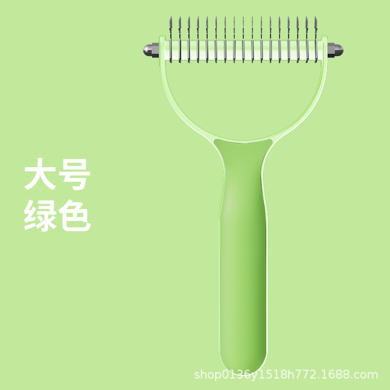 에메랄드 그린 L사이즈