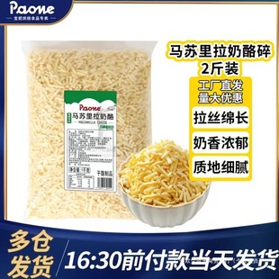 �R�K����֥ʿ�����z���������_�h����ü��ô���b�������2kg