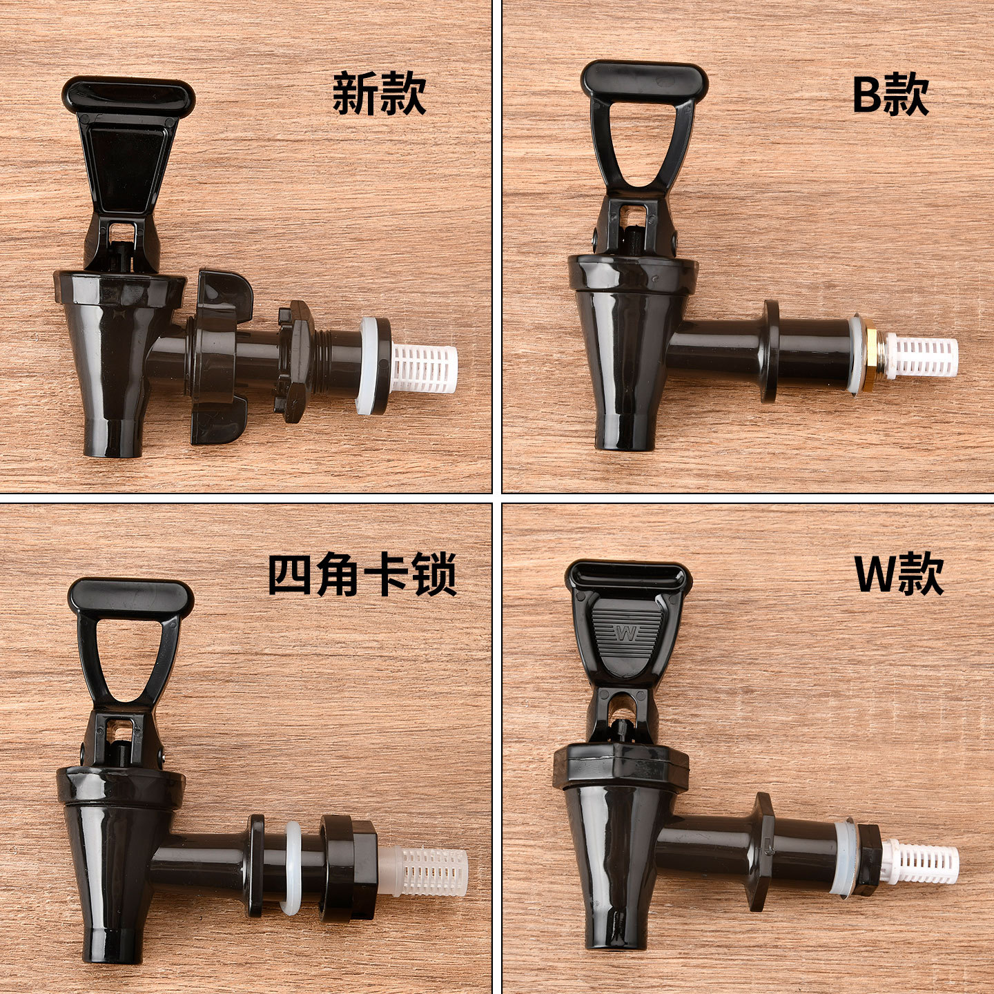 Insulated Bucket Faucet Accessories, Spout Switch for Milk Tea Shop Use, Tea Bucket Water Spout, Soy Milk Bucket Water Release Switch, Anti-Drip