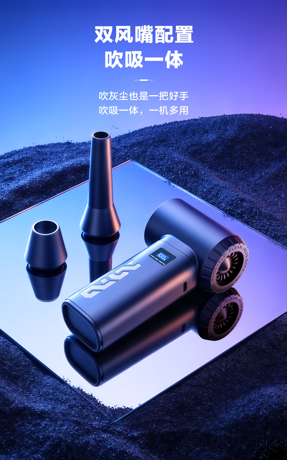 June's New Brushless Vacuum Cleaner, Cross-Border Car-Mounted Small Mini Wireless Compact Handheld Vacuum Cleaner for Home Use