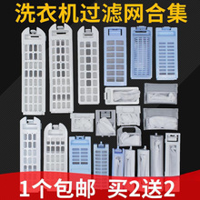 �m�ú���ϴ�C�^�V�W�����ȫͨ���ʹ�С��ͯ�������^�V�W���W��