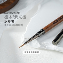 ����ˮ�ʹP���ùP��Ʒ�|ë�|̴ľ�L���P�߶�ˮ�����׹P���׵ꌣ��