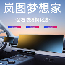 25-26��D������п���Ļ䓻�Ĥ�����x�����o����b��܇��Ʒ.