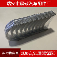 �S��ֱ�N���vϵ���S���m��춱��v1.8T/2.0T  ���S�ߴ���1005081-3