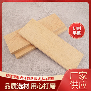 ��ľ��ľ���K�L����DIY�ֹ������ɉT�fľ�lľ�K֧�ֶ� ��֧�և���