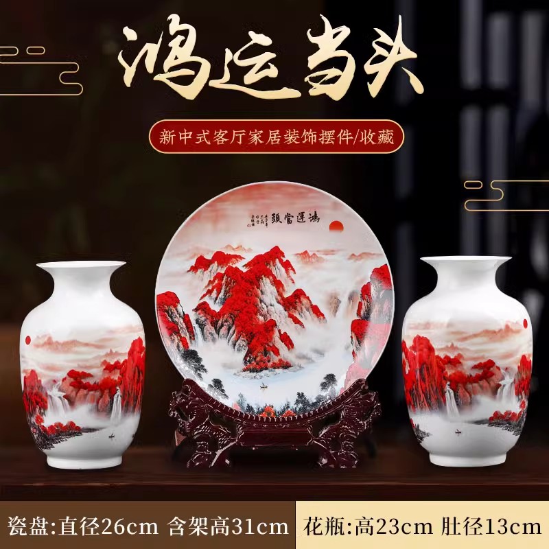 신홍윤 당두 작은 겨울 참외병 3종 세트 + 수도꼭지 스탠드