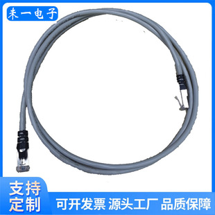 ����W�� RJ45���^���ù�����X����·����8о�p�g��Ʒ�W�j����
