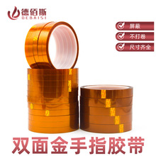 ���p�����ָ��300�ȸߜ��a�t����ߜ��z������ָ�o���z�ڱα��o