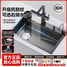 ���P�304�{��ˮ�ۘ��ҼӺ�һ�w��βۏN��ϴ�������ϴ���