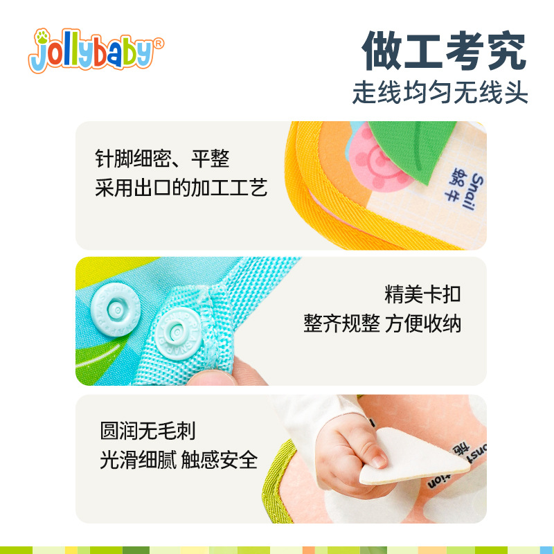 Jollybaby Baby desgarrar libro, libro de máquina, mano mágica para bebé desgarrar libro, juguete de educación temprana para niños pequeños