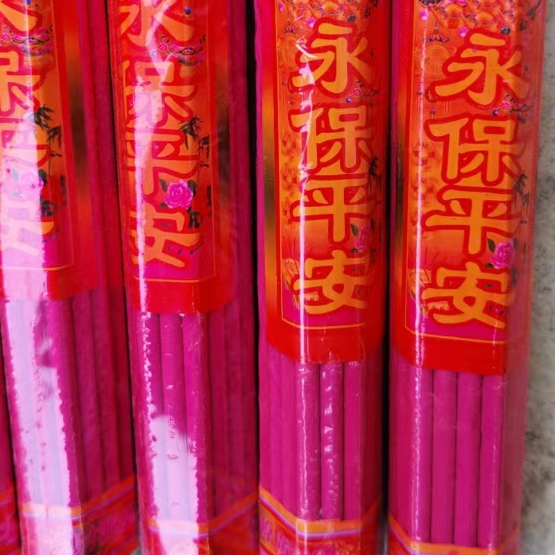 f79d4f04-0ec7-477e-9b60-0d6a8af4ba83.jpe