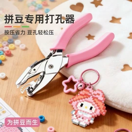 工业产品胶带;办公用品胶带;卡贴