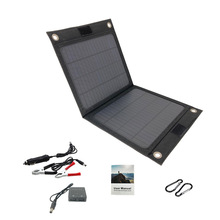 �羳ר������12W�۵�ʽӦ����� Folding Solar Panels����̫����