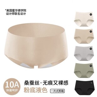 10A�־���Ƥ��ѝ���L�d�ļ�����͸���a�����H�w���m�o�ۃ�ѝŮ