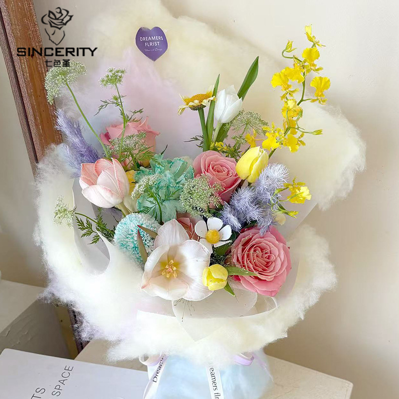 Algodón de siete colores, nube, algodón, color, nube, algodón, embalaje de flores, ramo de arte, material de flores, papel de arte