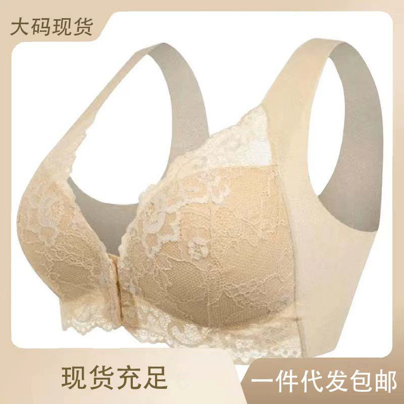Трансграничная Европа и США Amazon без следов на спине без стального кольца бюстгальтер передняя пряжка Сексуальное кружево плюс удобное нижнее белье большого размера