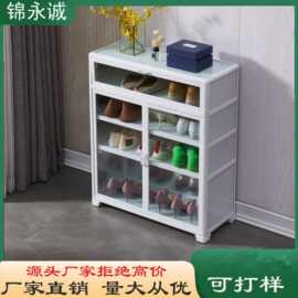 铝合金鞋柜家用门口超薄鞋架户外玄关阳台收纳储物柜防水防晒柜子