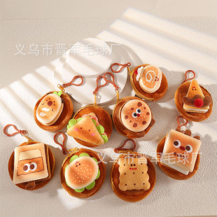 �¿�⃺ͯë�q�h�����X���������ʳ�����耳׿ۉ��q�X�����