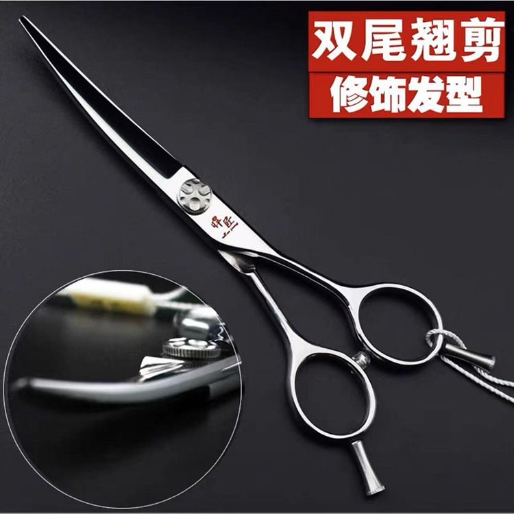 tijeras de corte de pelo profesional tijeras de peluquería tijeras de corte de pelo tijeras de corte de dientes tijeras de corte de pelo tijeras