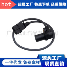 �羳��Ӧ 39650-42100����λ�ô������������ִ�