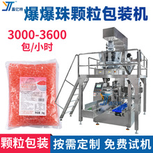 ��߅��ȫ�Ԅӱ�������b�C������ۈA���b�C�๦�ܻ�ɽʯ���b�C