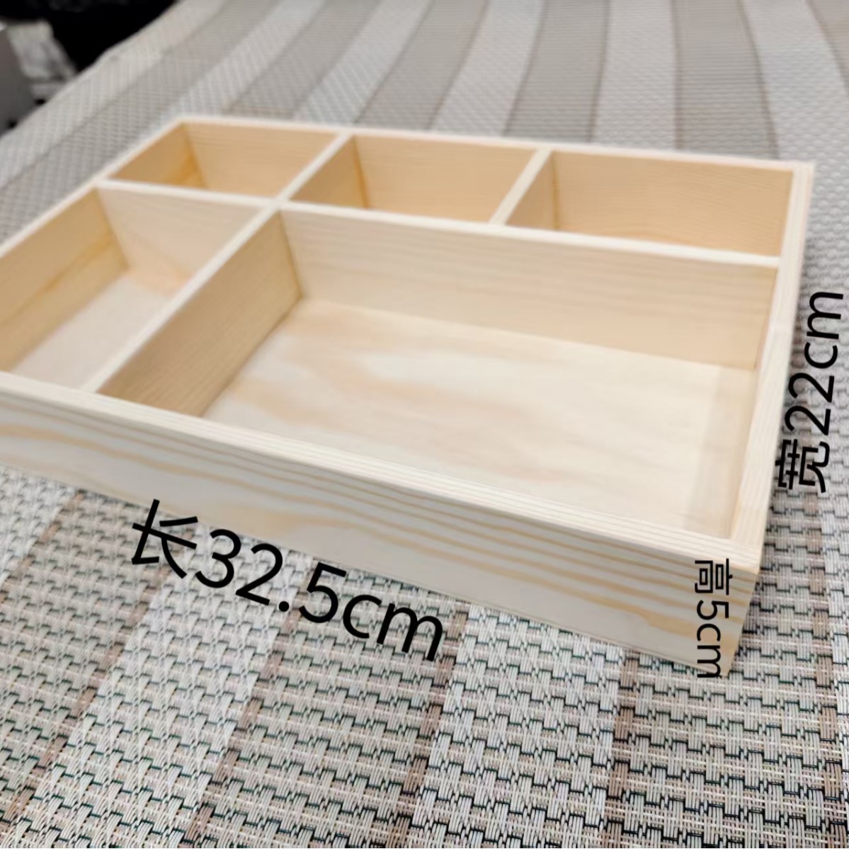 木製の格子の収納ボックスのデスクトップの多格の木の箱のナッツの多肉の方眼の収納ボックスの分格の皿は9つの宮格を並べます。