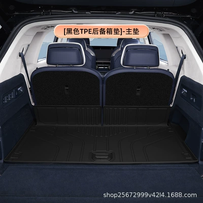 specifically designed for ZEEKR six-seater | Trunk Mat - blacktpe-trunk-mat-main-mat-jikrypton-9x