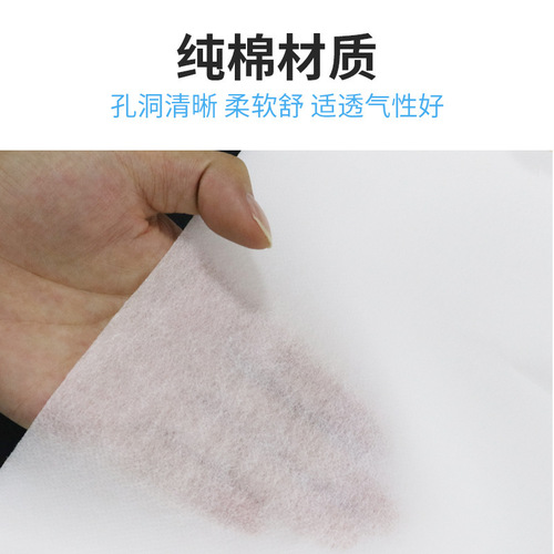 Beauty salon disposable pad towel non-woven massage bed head pillow cushion thickened single lying pillow towel massage disposable pillow towel