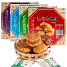 oaخaｷ}ʽ[÷˟cʳСc