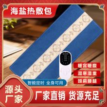 늼ӟả�}�������}���ݟ������ ����������ȫ�����ďS�����l