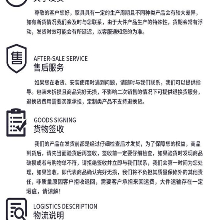 未标题-1_10.jpg