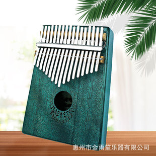 17 Sounds kalimba Thumbelina Oak kalimba Portable Finger Piano Beginners Finger Piano
