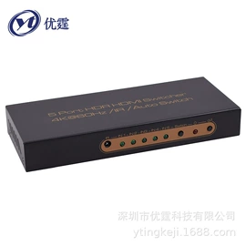转换器切换器;画面处理器;矩阵