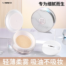 �W�t��MYG�۷� ���矟������͸�����ͳ֊y���y��ɢ��