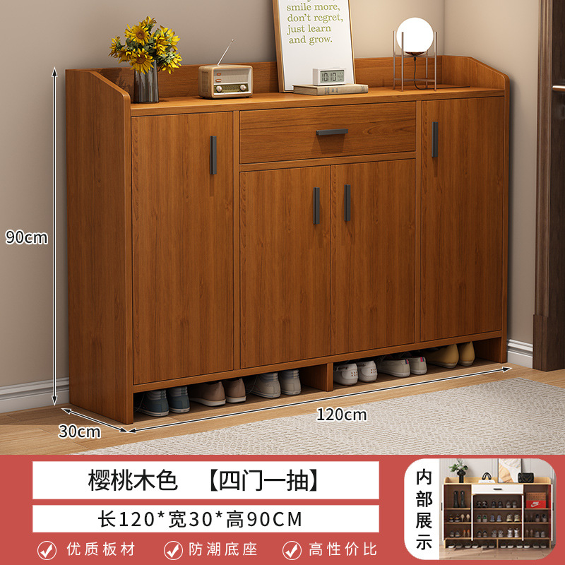 120cm 4 도어 체리 나무 색상