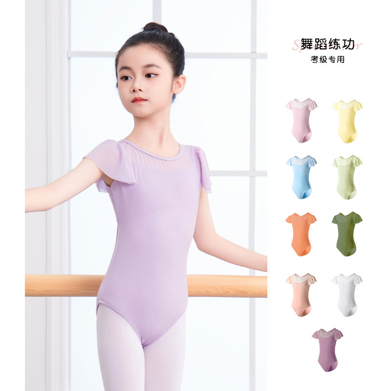 Dancing Clothing Children's Women's Ballet Dancing Clothing Women's Children's Chinese Dance Body Examination Gymnastics Clothing Practice Clothing